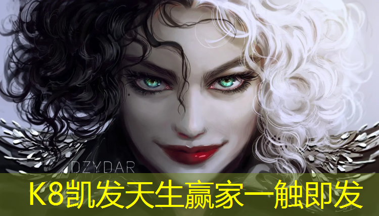 K8凯发：汕尾塑胶跑道翻新施工