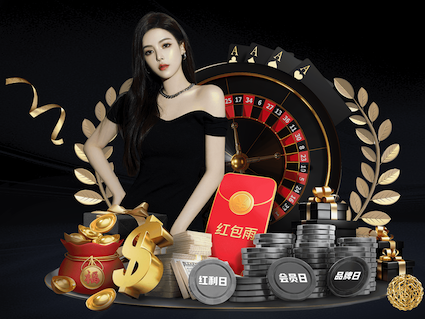 leyu手机app 大冶吾悦广场一期绿化工程