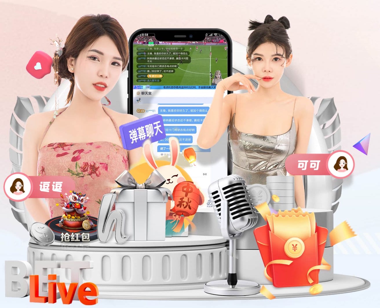leyu在线 别墅园林景观设计供应商